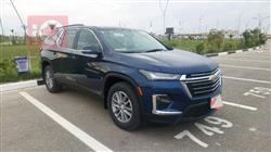 شيفروليه ترافرس